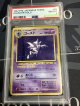 【PSA8】 ゴースト  【実物写真】