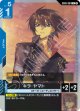 【GD05】キラ・ヤマト【R】