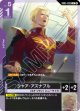 【GD05】シャア・アズナブル【R】