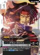 【GD05】ドモン・カッシュ【R】