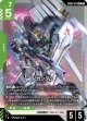 【GD05】νガンダム【LR】