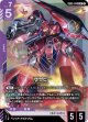 【GD05】サザビー【LR】