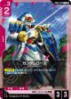 【GD05】ガンダムローズ【C】