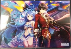 画像1: ノア、ネモ　ポストカード