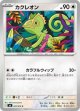 【M6】カクレオン【C】