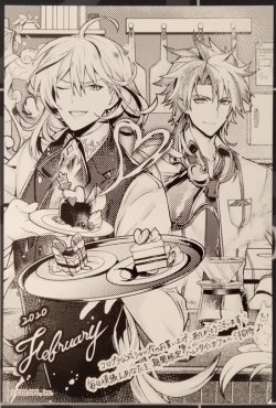画像1: サンクスペーパー　2020年2月度