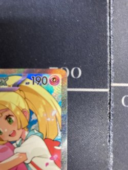 画像5: 【MC】リーリエのピッピ【SAR仕様】【実物写真】状態NM