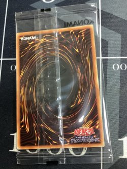 画像6: ブラックマジシャン PSEC-JP002　プリズマティックシークレットレア 未開封 【実物写真】