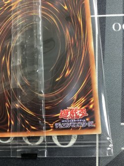 画像9: ブラックマジシャン PSEC-JP002　プリズマティックシークレットレア 未開封 【実物写真】