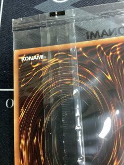 画像7: ブラックマジシャン PSEC-JP002　プリズマティックシークレットレア 未開封 【実物写真】