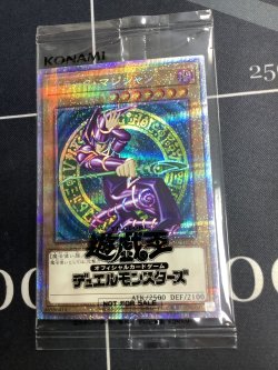 画像1: ブラックマジシャン PSEC-JP002　プリズマティックシークレットレア 未開封 【実物写真】