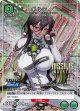 ギルティ【U★】