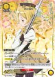巴 マミ【SR★】
