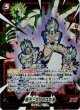 親子三大かめはめ波【Rパラレル】