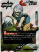 ブルマ【L】