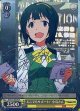 どこでもサポート! 小鳥さん【SPサイン】
