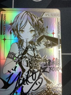 画像3: 速水奏 ACTION POINT AP 【直筆サイン】 シリアルナンバー入り ユニオンアリーナ  アイドルマスター シンデレラガールズ【実物写真】