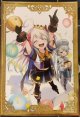 リルム、イーニア　ポストカード