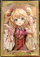アリエッタ　ポストカード