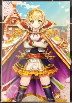 画像1: シャルロット　ポストカード