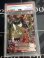 画像1: 【PSA10】 アイシャ　KINGS CROWN Ver. B10-109/120【ヒーローレア】【実物写真】 (1)