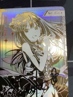 画像3: 渋谷凛　ACTION POINT AP　【直筆サイン】 シリアルナンバー入り ユニオンアリーナ アイドルマスター シンデレラガールズ  状態NM-【実物写真】