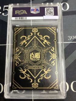 画像2: 【PSA10】 ディートリヒ　ゴールデンアワード2018Ver. 【実物写真】
