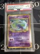 【PSA4】ひかるミュウ【実物写真】