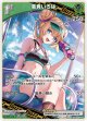 【hEB01】風真いろは【RR】