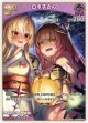 【hEB01】ロボ子さん【R】