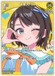 【hEB01】大空スバル【R】