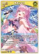【hEB01】博衣こより【R】