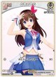 【hEB01】ときのそら【C】