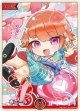 【hEB01】赤エール【小鳥遊キアラ】【SY】