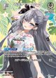 【hEB01】ベスティア・ゼータ【SR】