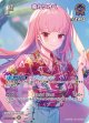 【hEB01】森カリオペ【SR】