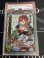 画像1: 【PSA10】 キアラ　KINGS CROWN Ver. 【実物写真】 (1)