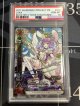 【PSA10】 ルカ PR012 プロモ 【実物写真】