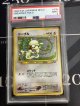 【PSA9】 ドーブル 旧裏 【実物写真】