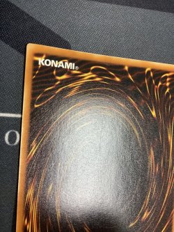 画像7: 降雷皇ハモン レリーフ  状態EX+【実物写真】