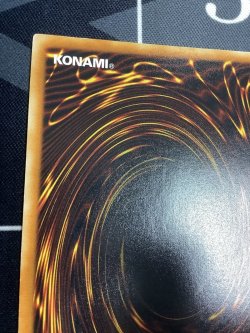 画像7: 真紅眼の闇竜 レリーフ 状態EX+【実物写真】