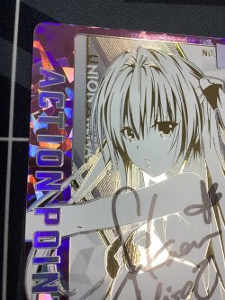 画像2: 金色の闇　ACTION POINT AP　【直筆サイン】 【シリアルナンバー入り】 ユニオンアリーナ ToLOVEる-とらぶる-【実物写真】