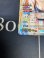 画像4: 金色の闇【SR★★】【SRパラレル】【実物写真】状態NM (4)