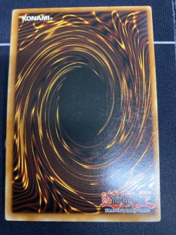画像2: 青眼の白龍【英語版】【実物写真】【アンリミテッド】状態EX