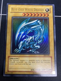 画像1: 青眼の白龍【英語版】【実物写真】【アンリミテッド】状態EX