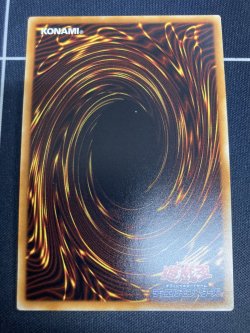 画像2: 青眼の白龍【ウルトラ】【実物写真】状態NM