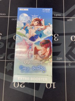 画像1: ホロライブOCG　「サマー・ホログラム」　12BOX=1カートン　未開封