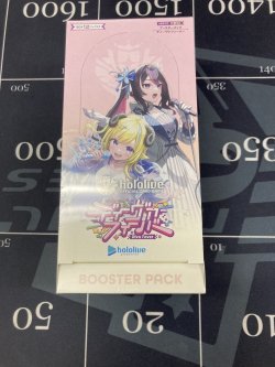 画像1: ホロライブOCG　「ディーヴァフィーバー」　1BOX　未開封