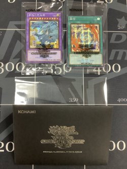 画像1: Worldchampionship2026 来場記念カードセット (青眼の究極竜+融合+封筒) WCS2026　【実物写真】