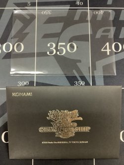 画像2: Worldchampionship2026 来場記念カードセット (青眼の究極竜+融合+封筒) WCS2026　【実物写真】